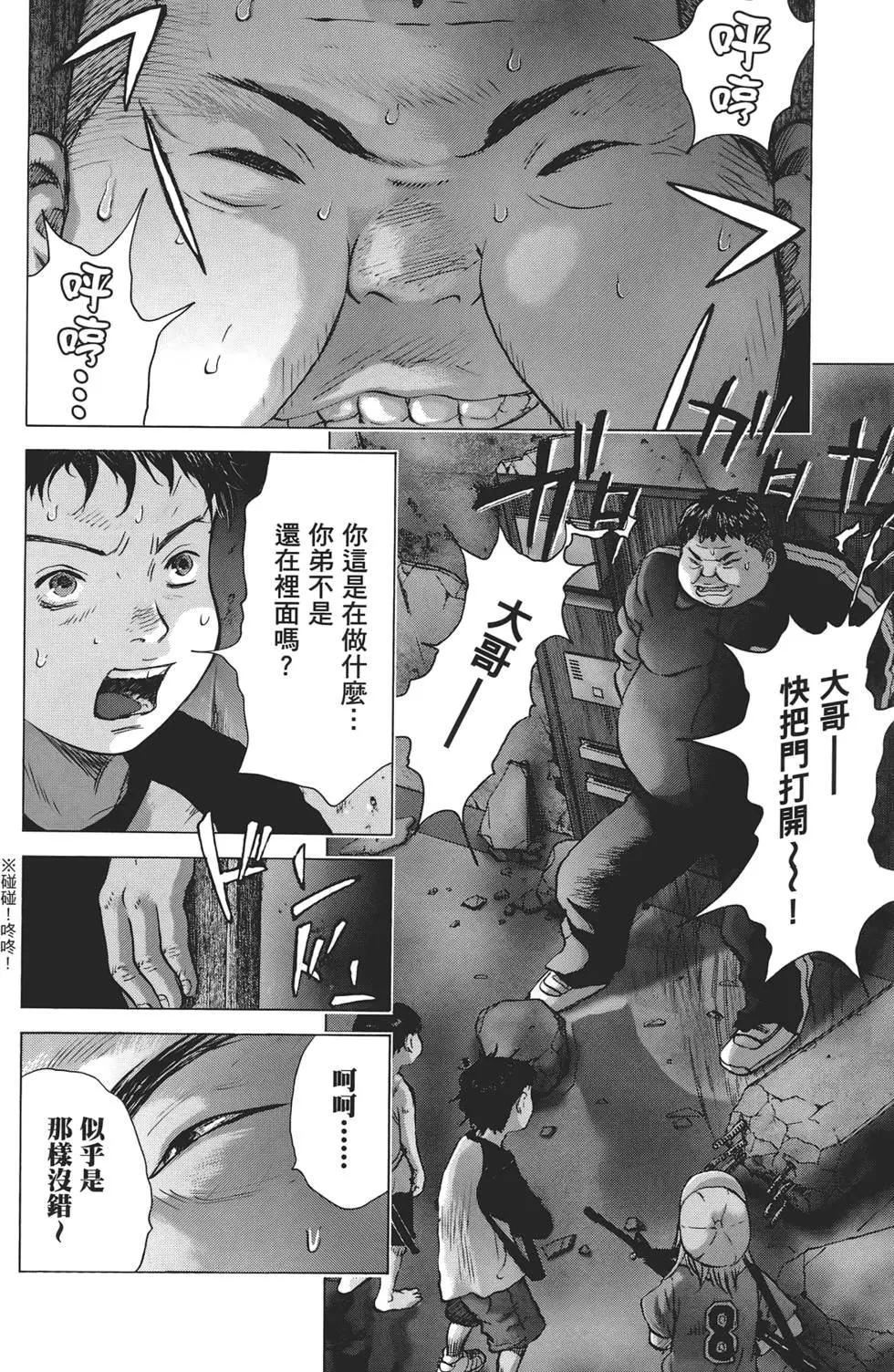 第06卷131