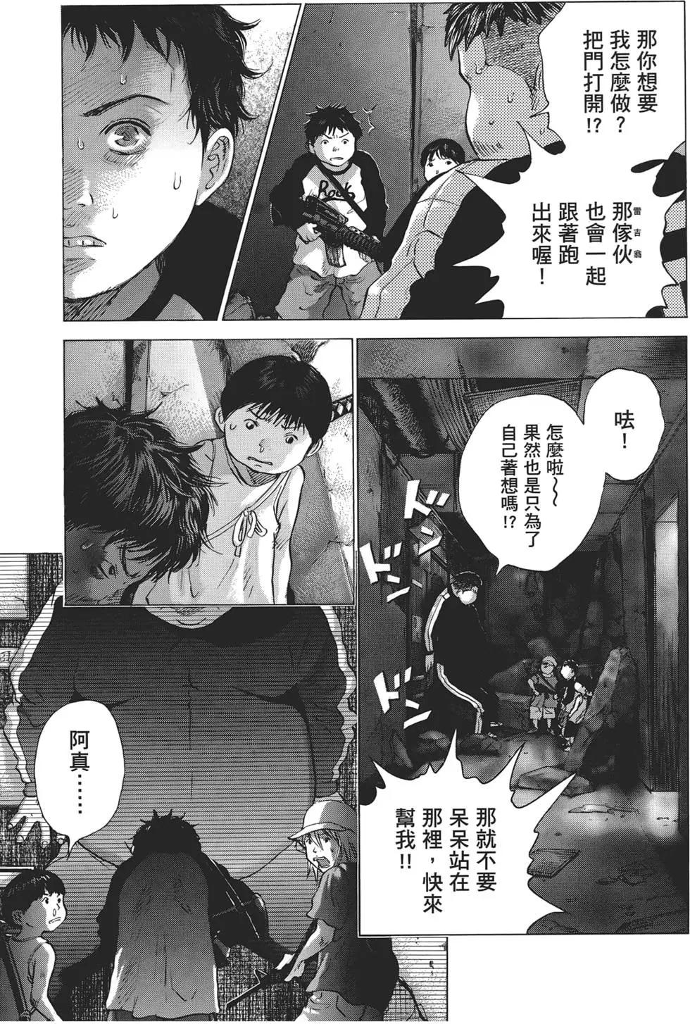 第06卷132
