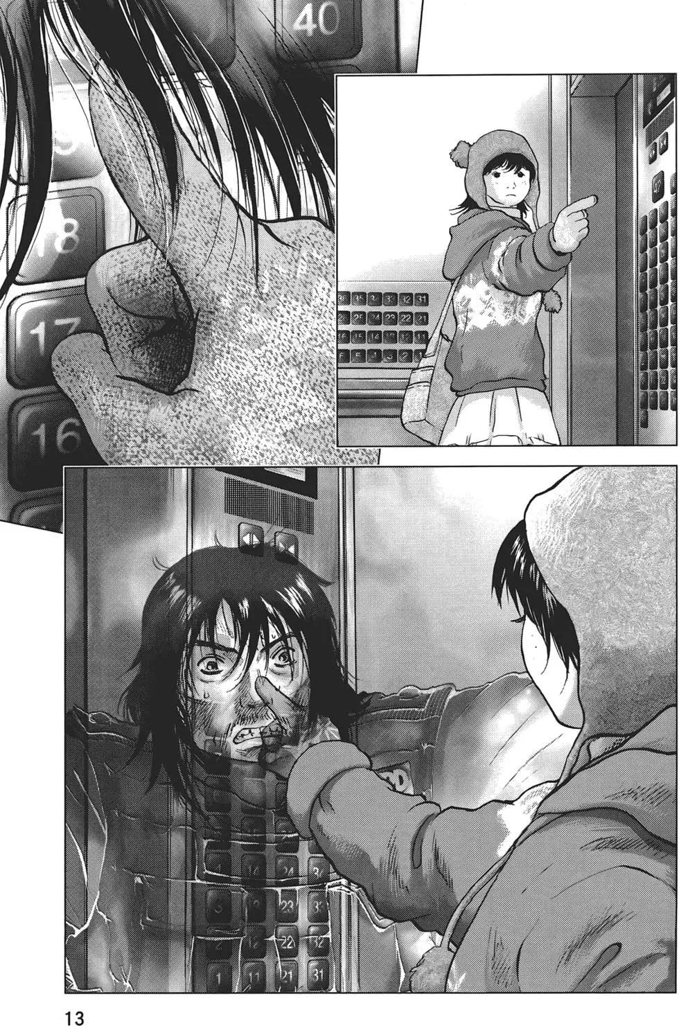 第06卷14