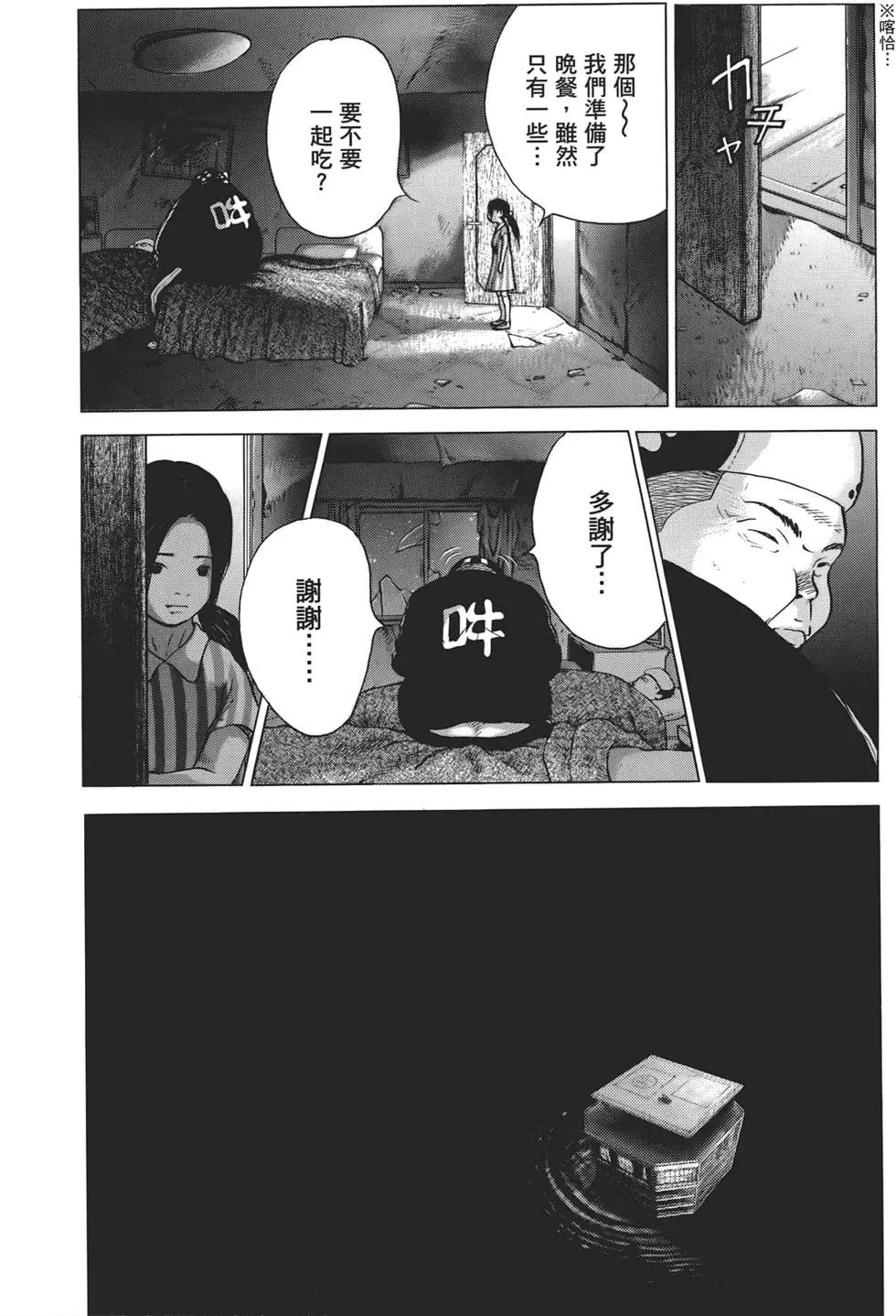 第06卷141
