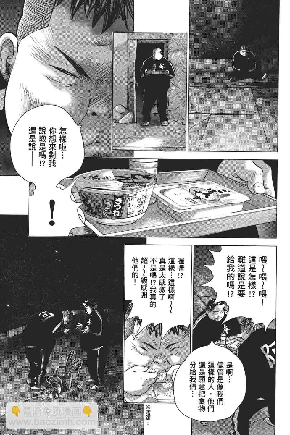 第06卷142