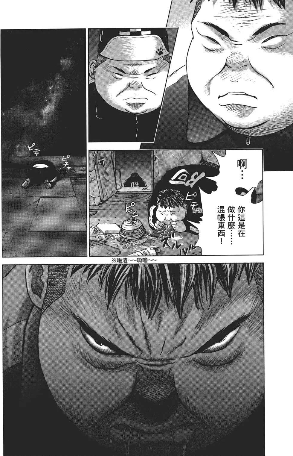 第06卷143