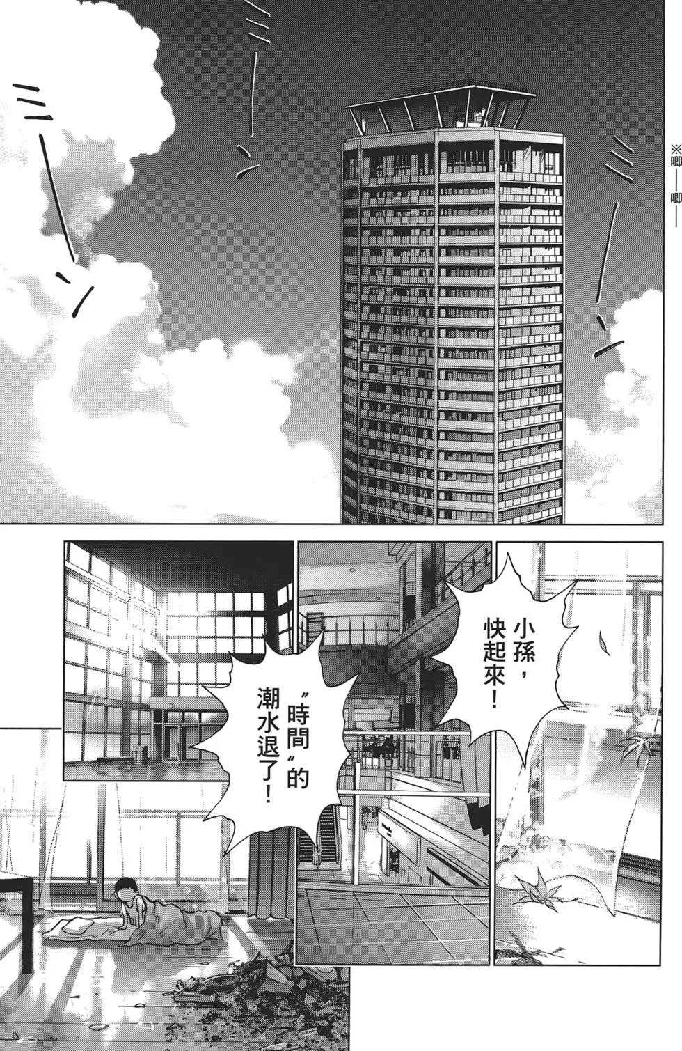 第06卷144