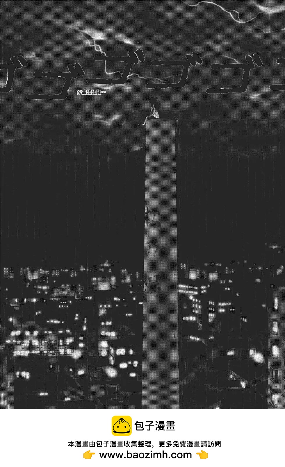 第06卷161
