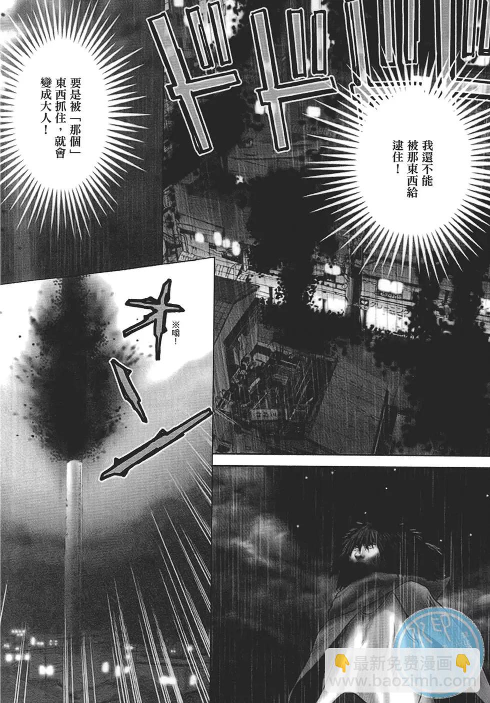 第06卷165
