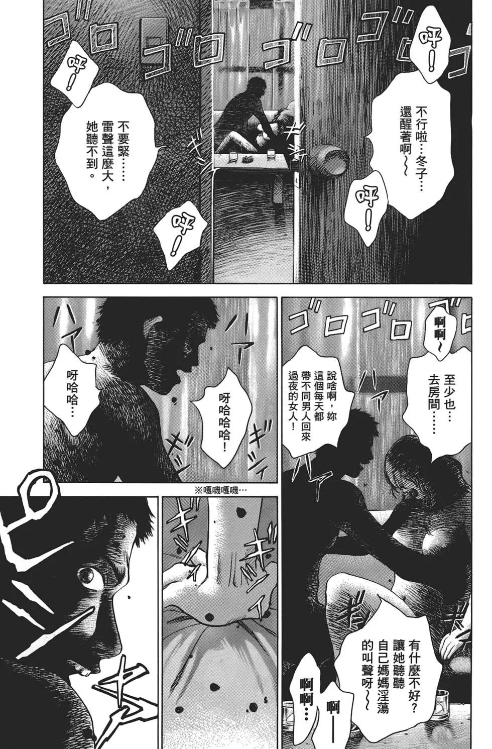 第06卷168
