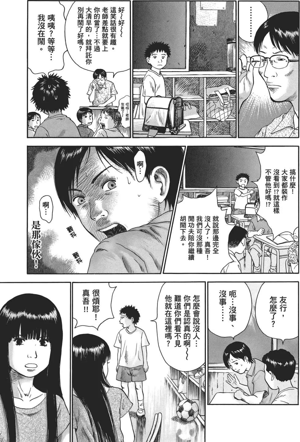 第06卷174