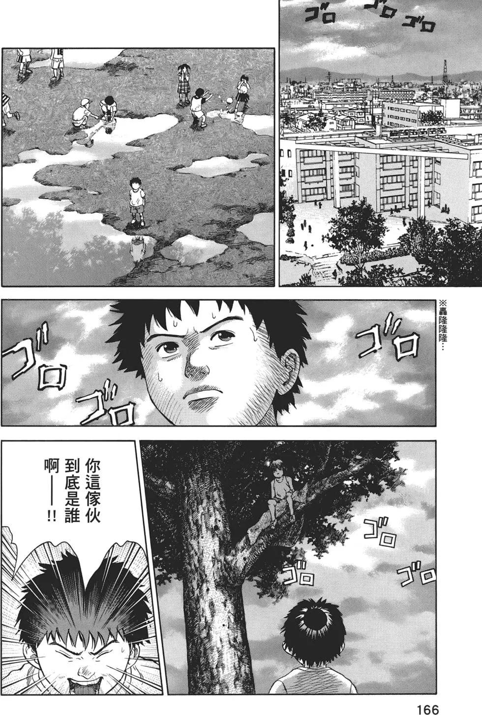 第06卷177