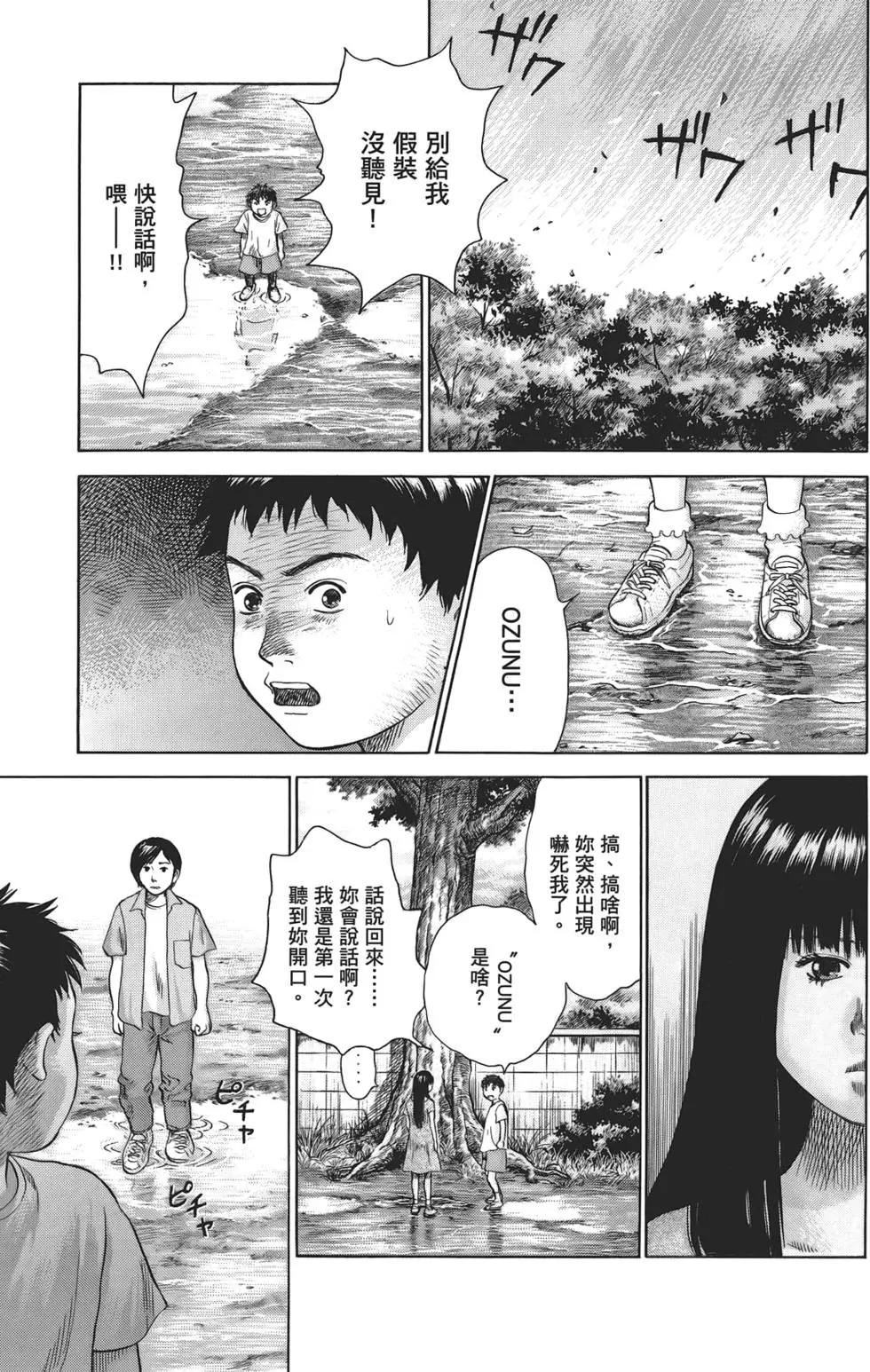 第06卷178