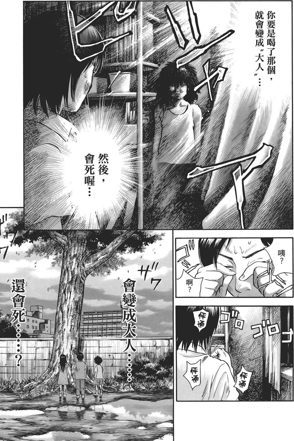 第06卷182
