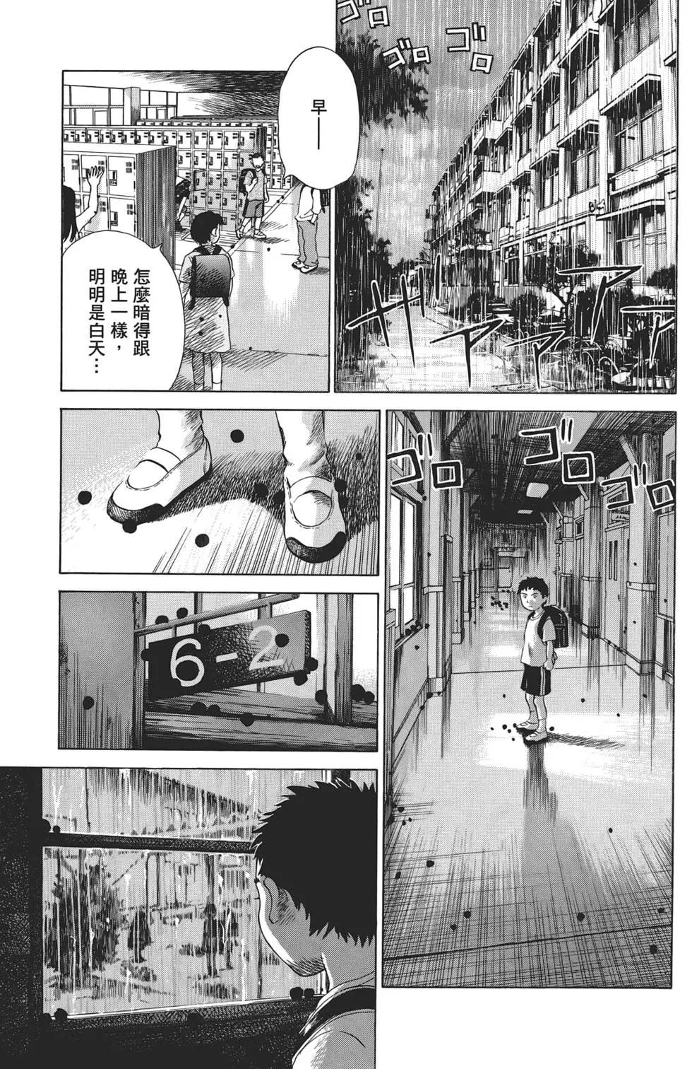 第06卷186