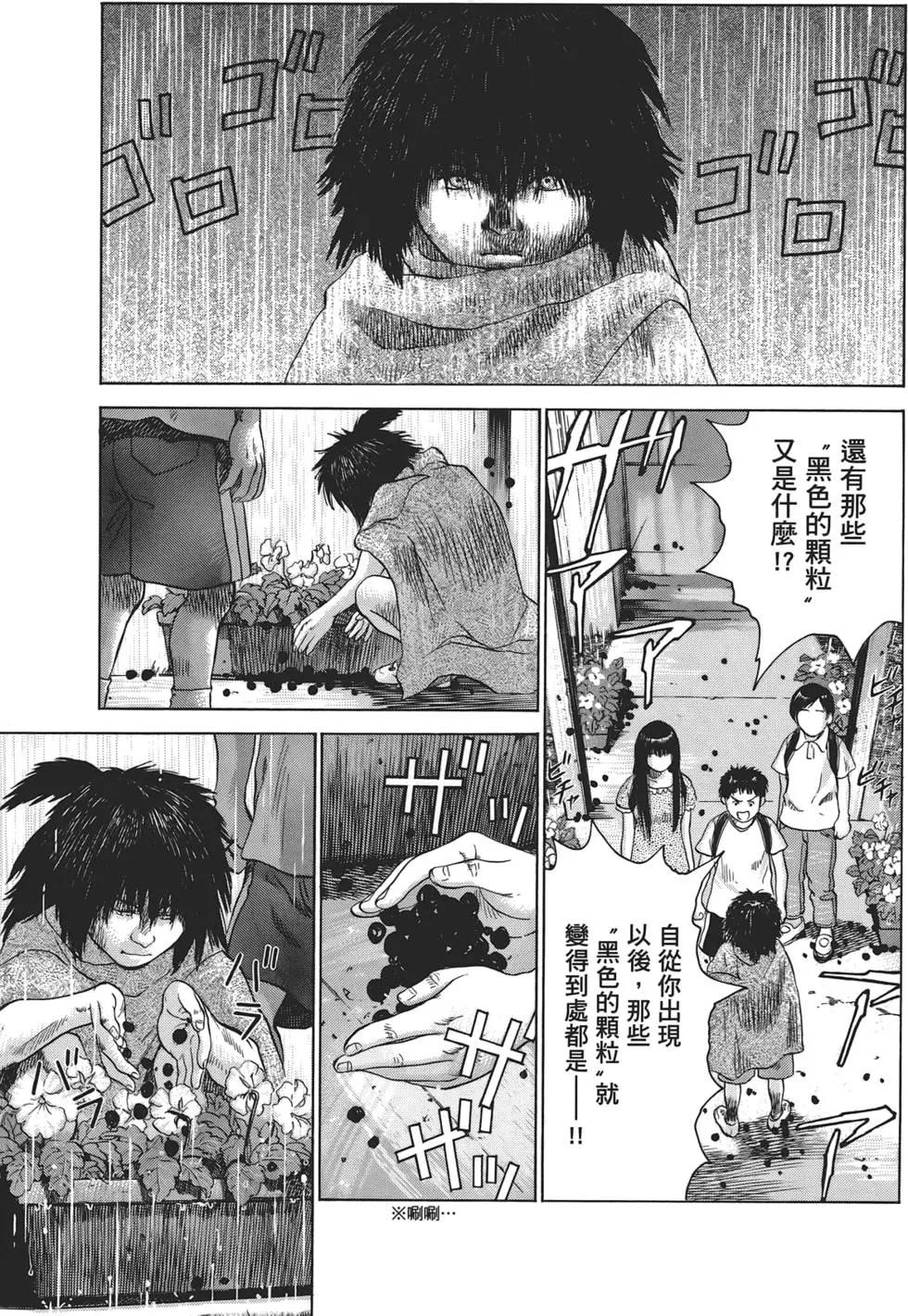 第06卷188