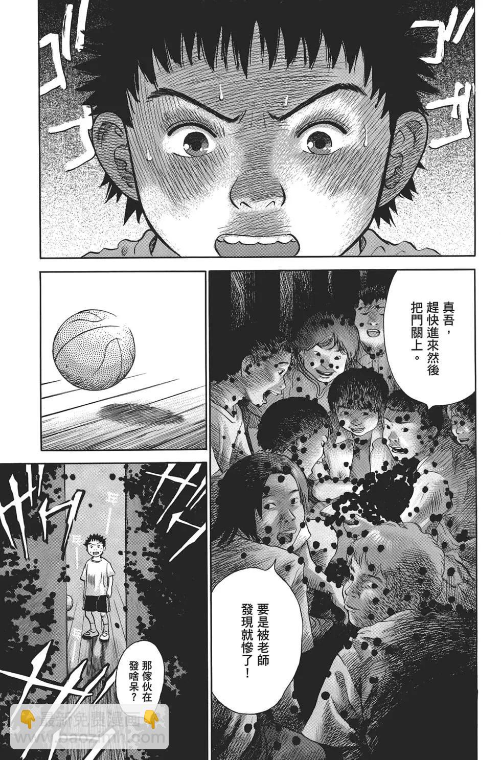 第06卷198