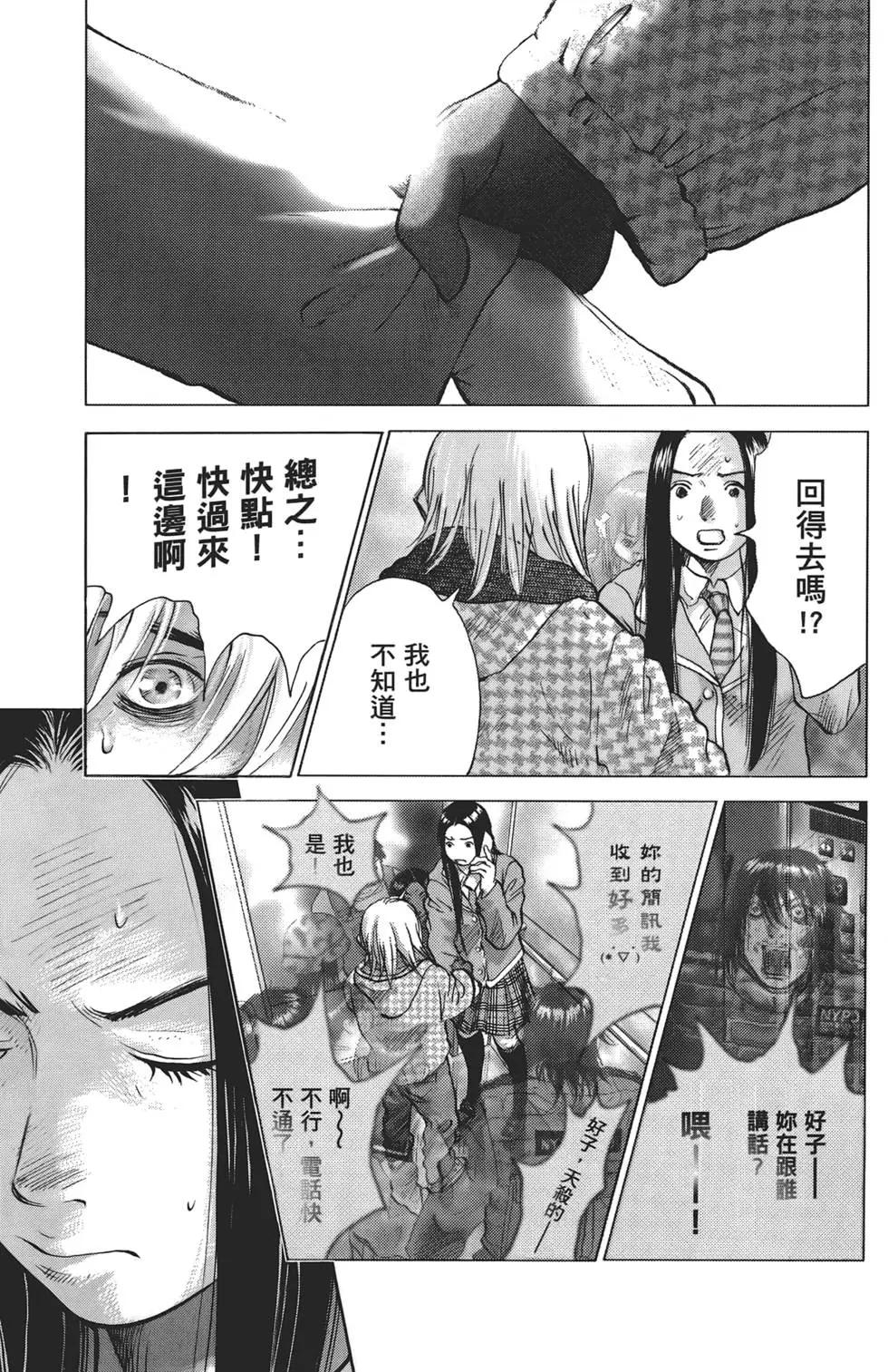 第06卷20