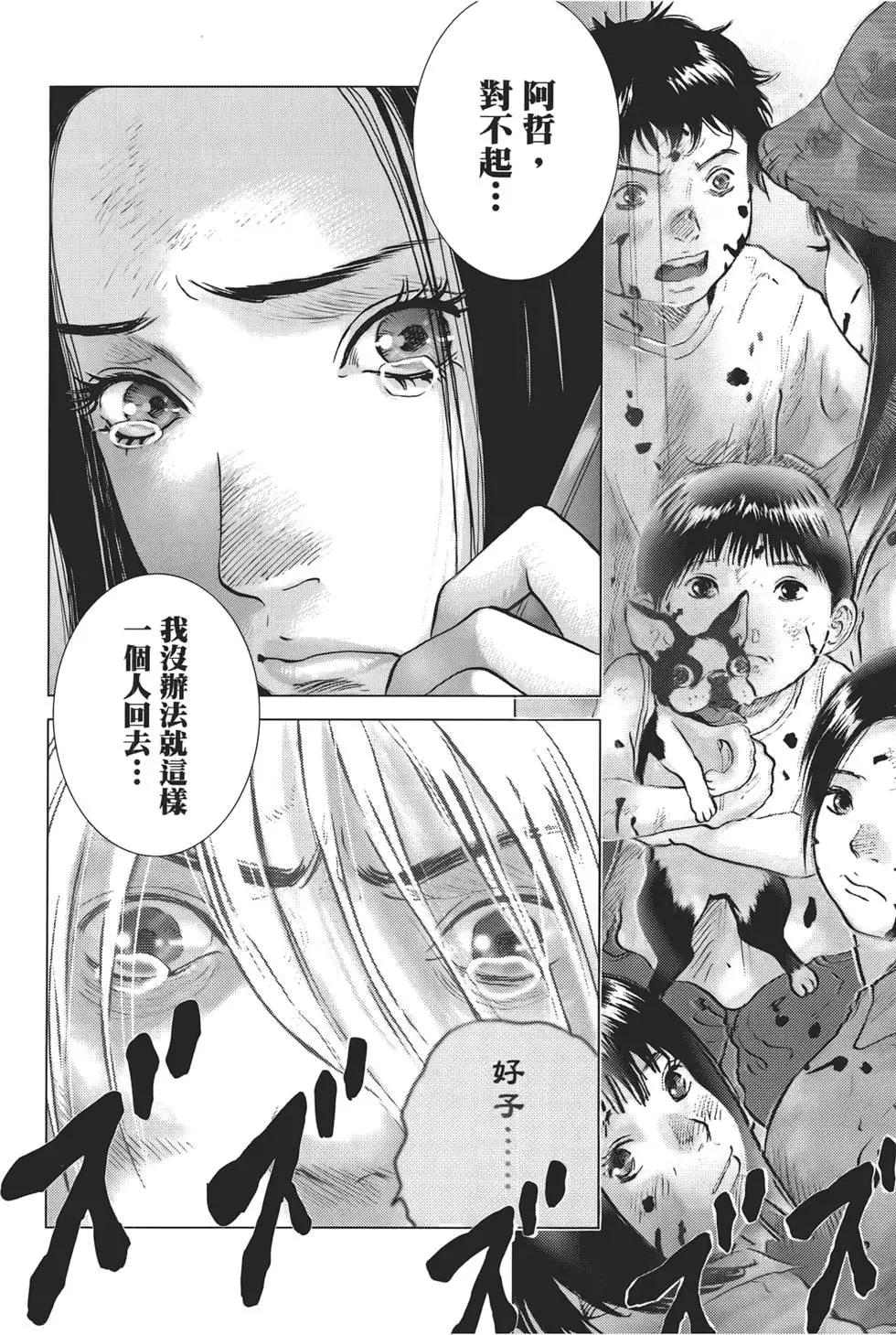 第06卷21