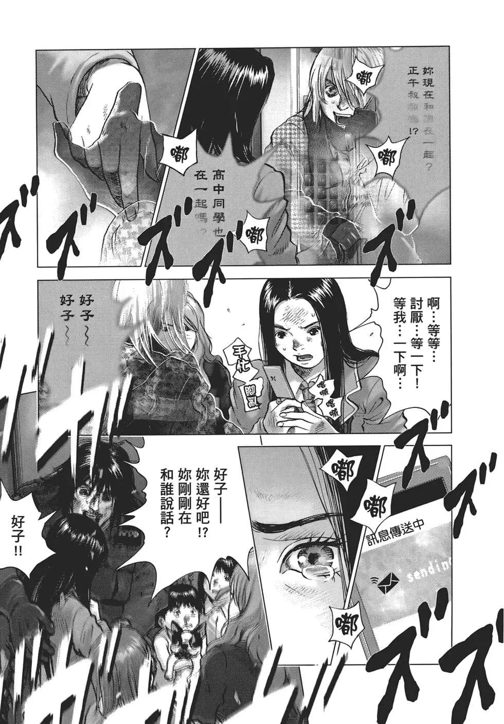 第06卷22