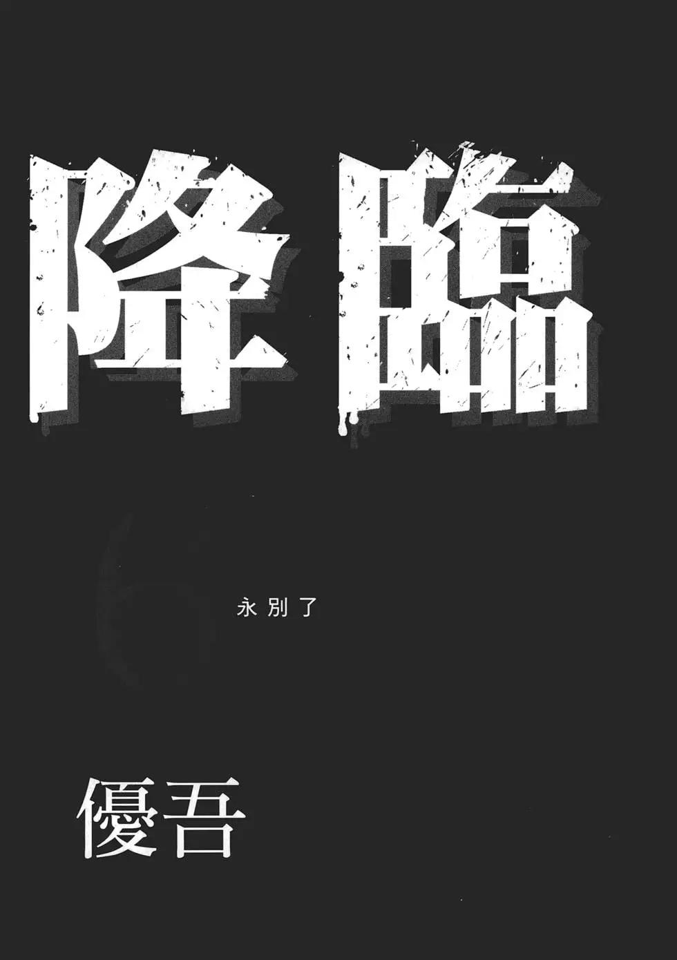 第06卷3