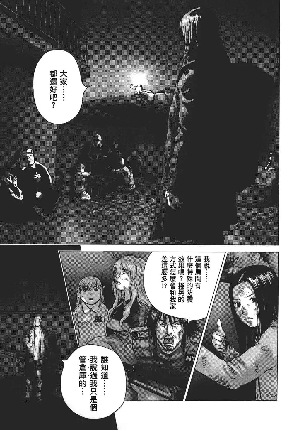 第06卷32