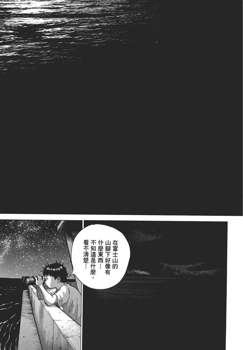 第06卷34