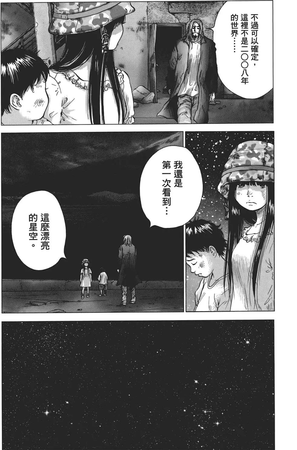 第06卷39