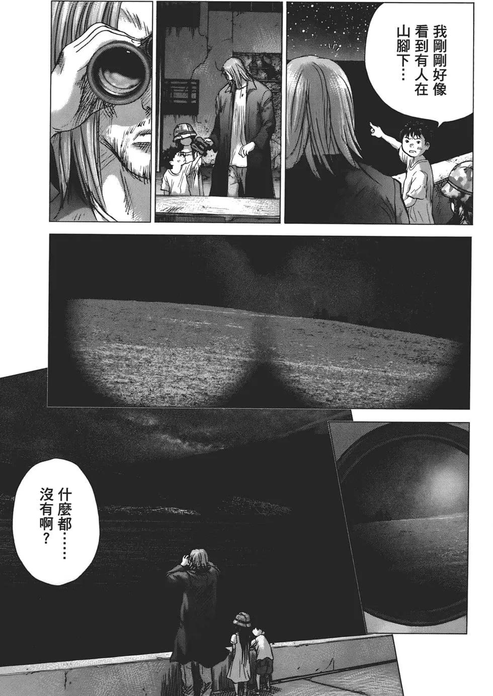 第06卷40