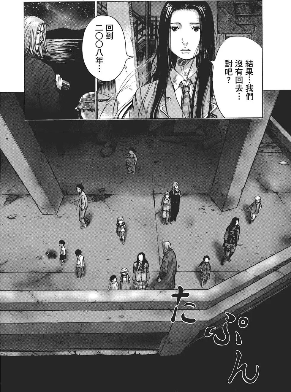 第06卷41