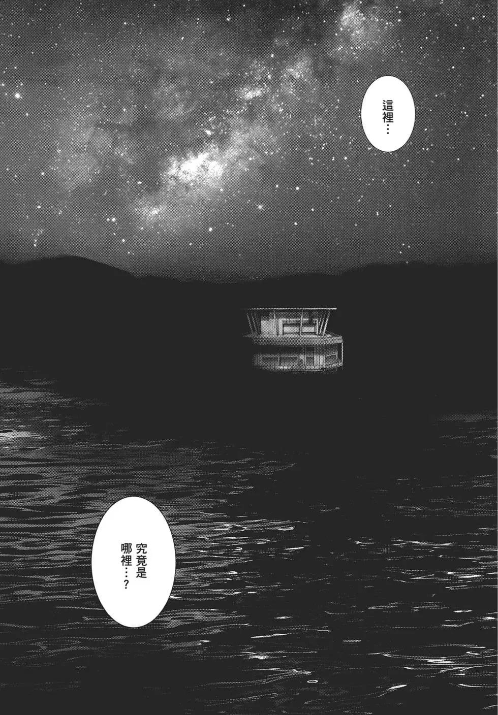 第06卷42