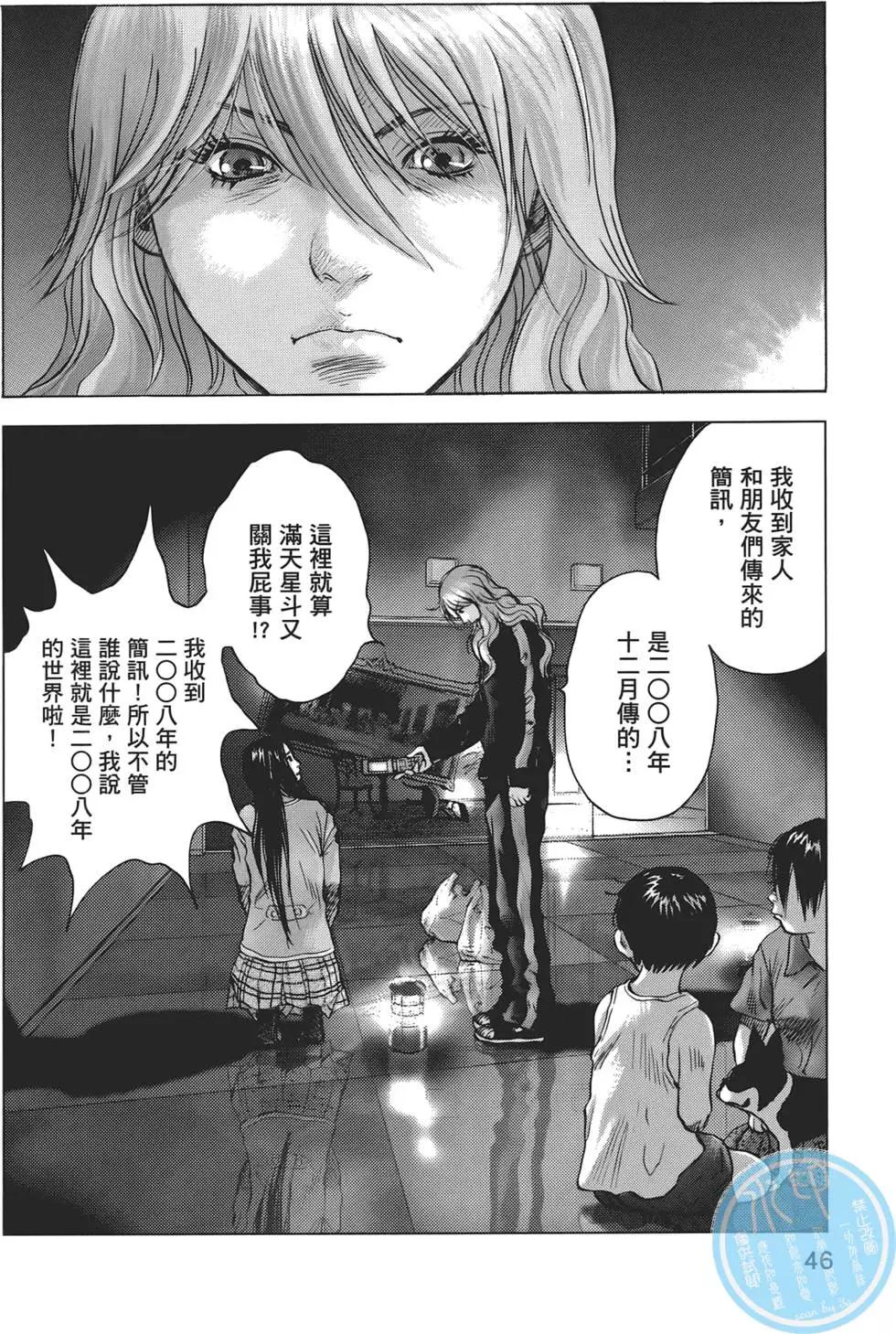 第06卷45