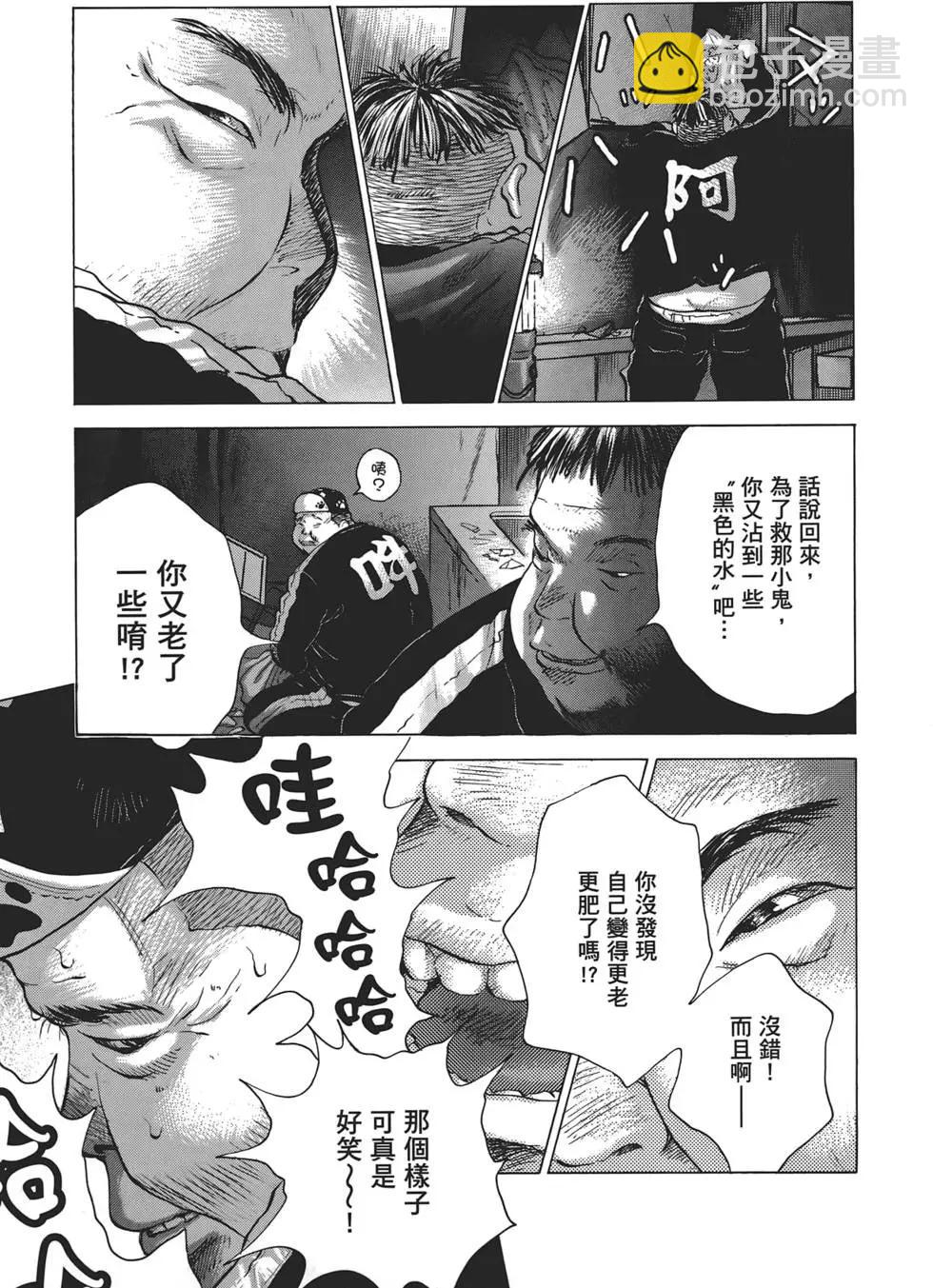 第06卷56