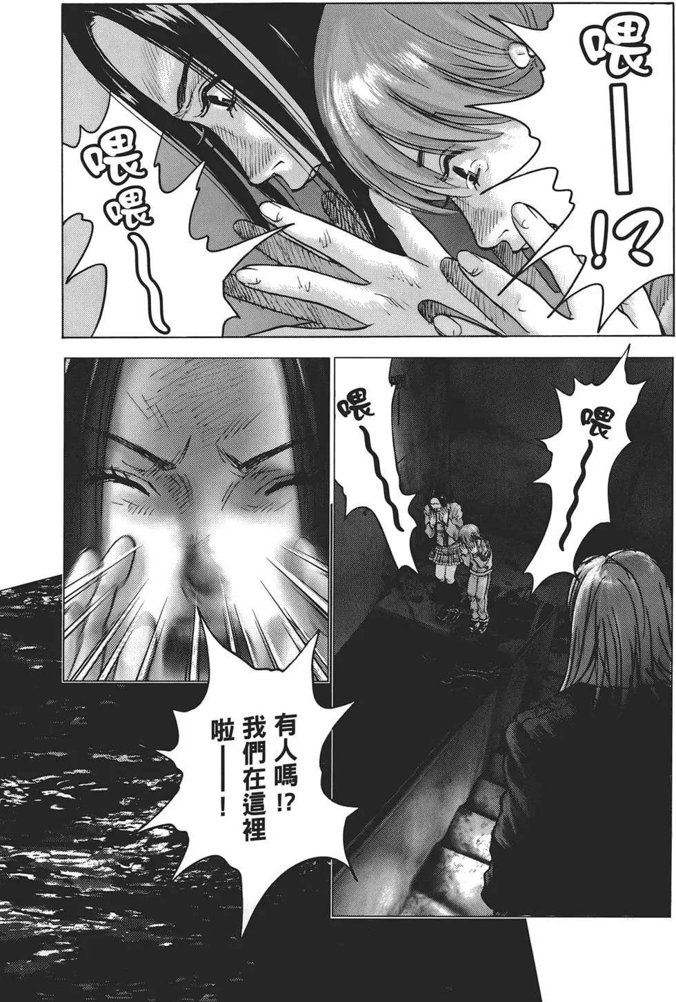 第06卷60