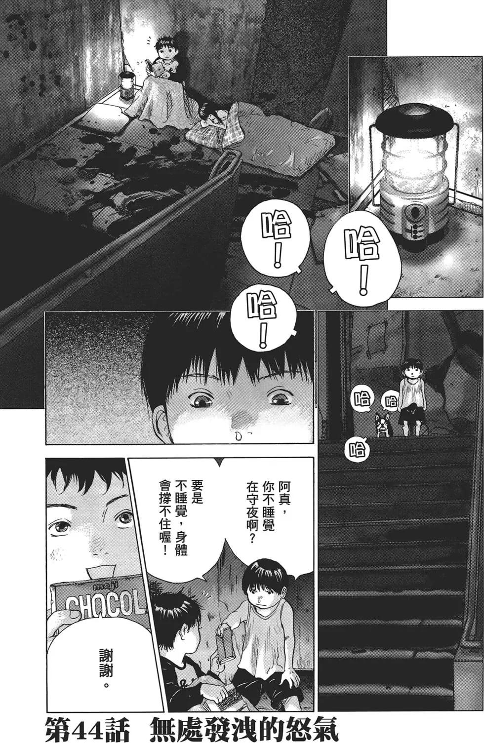 第06卷62
