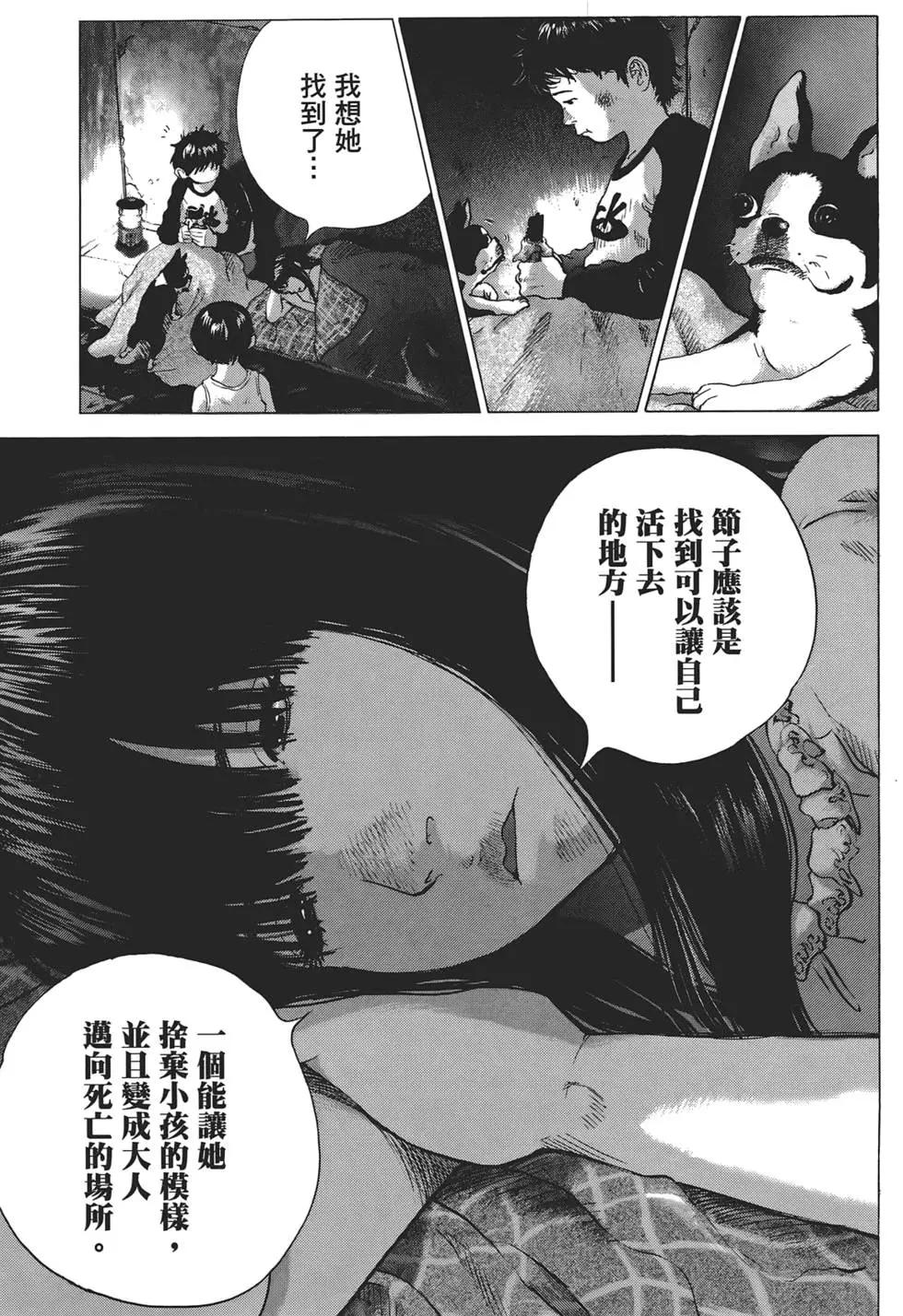 第06卷64