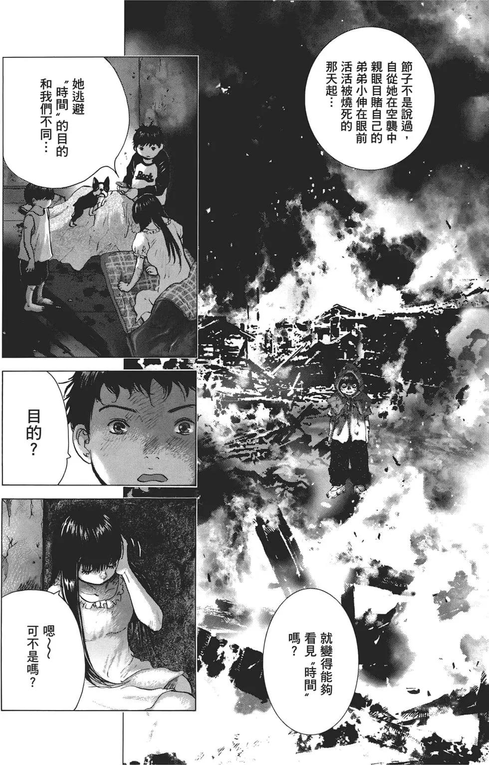 第06卷65