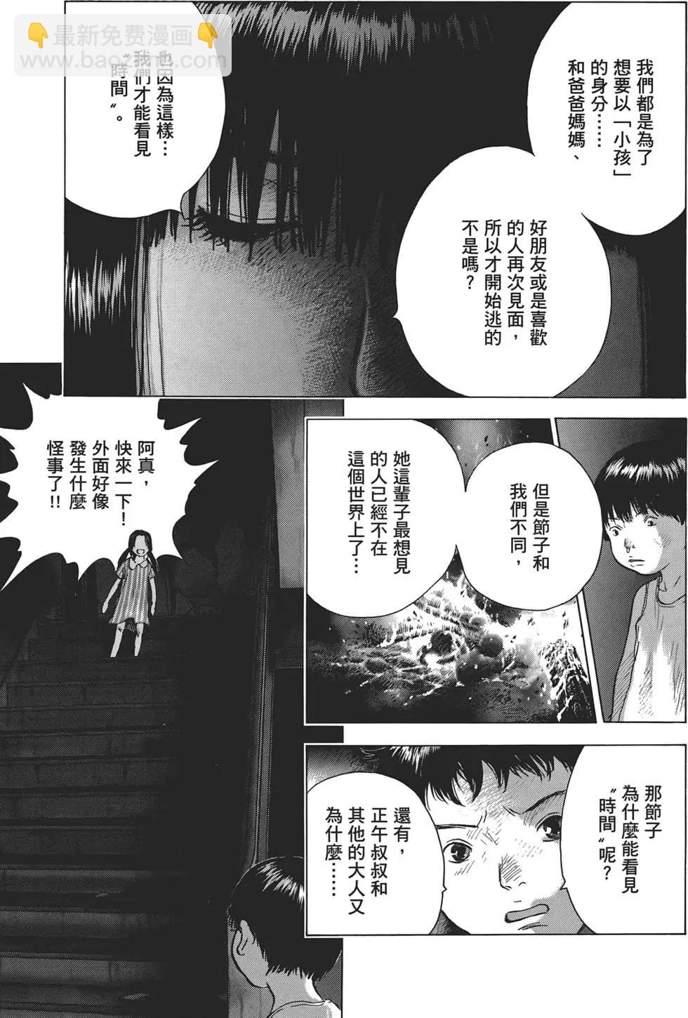 第06卷66
