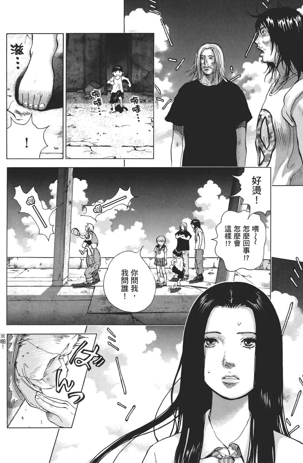 第06卷69