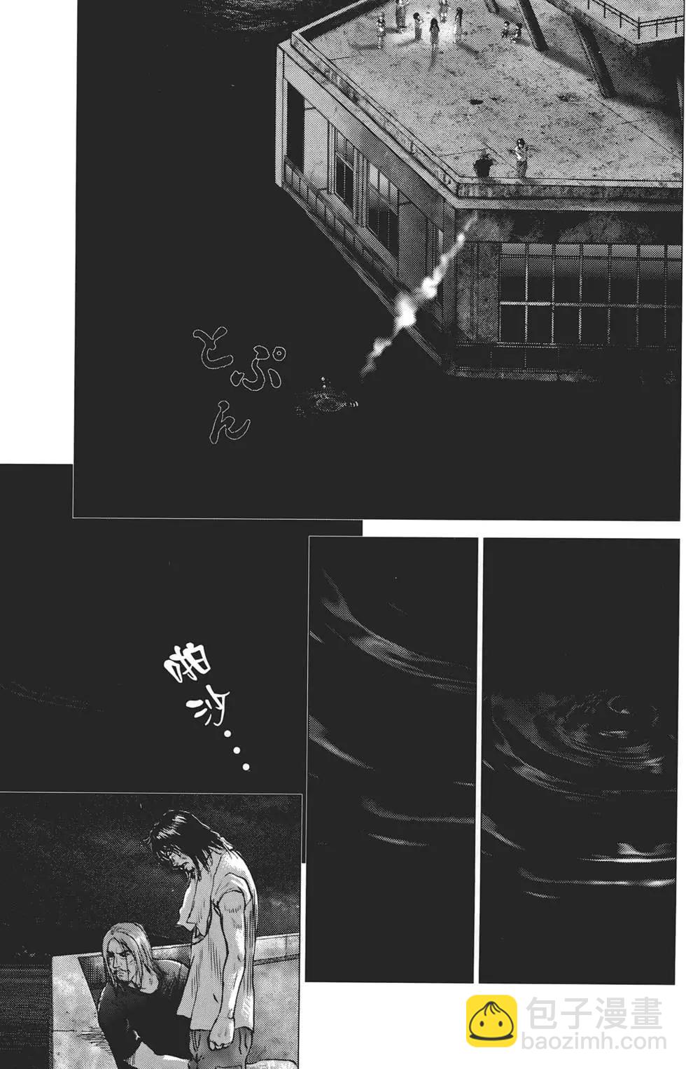 第06卷74