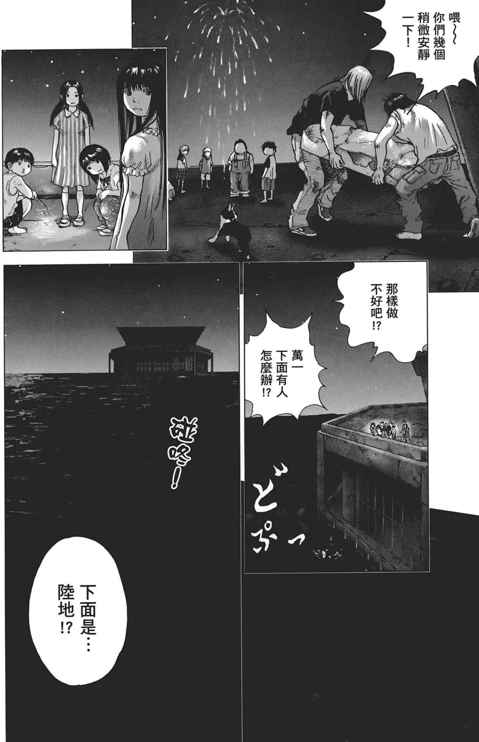 第06卷75