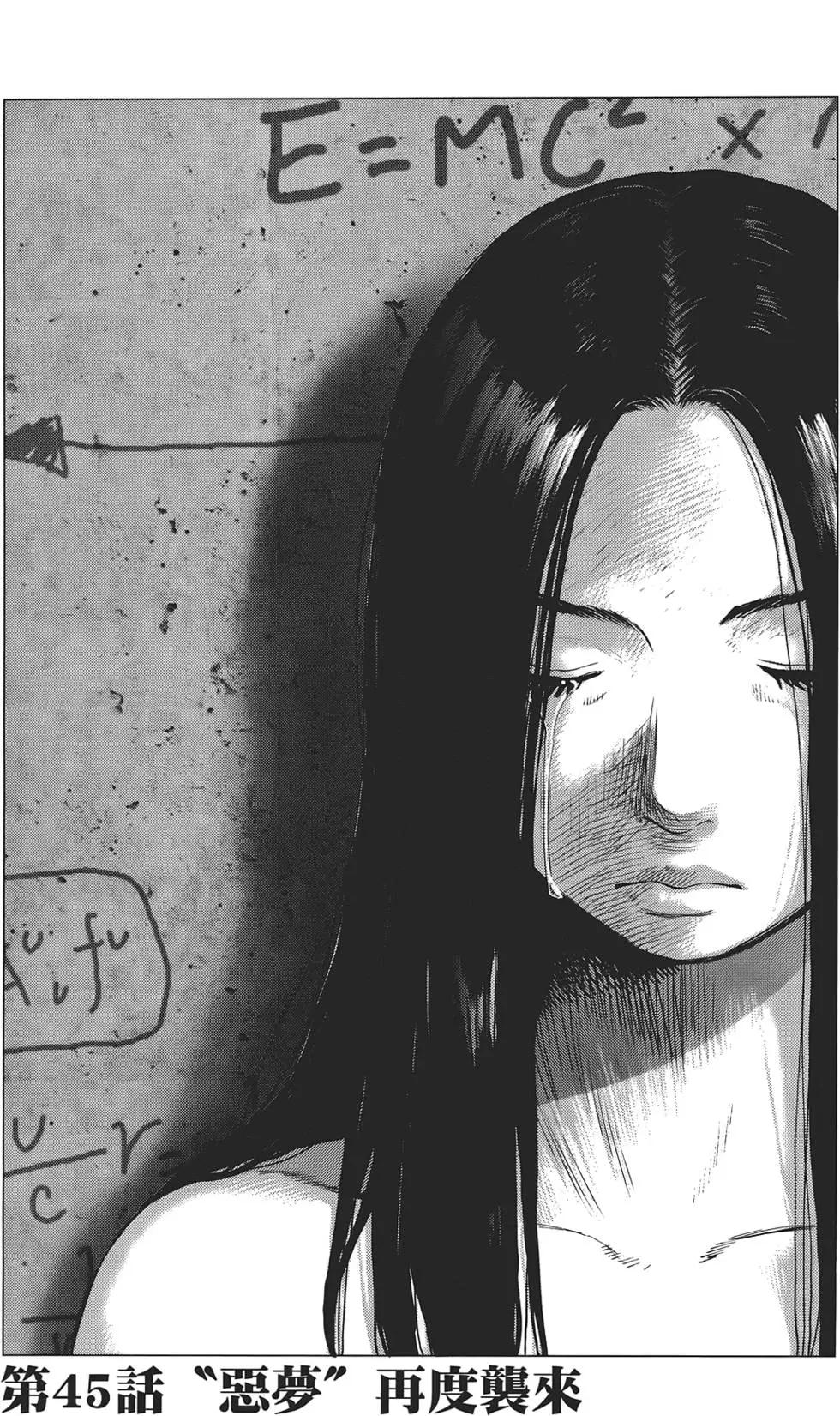 第06卷82
