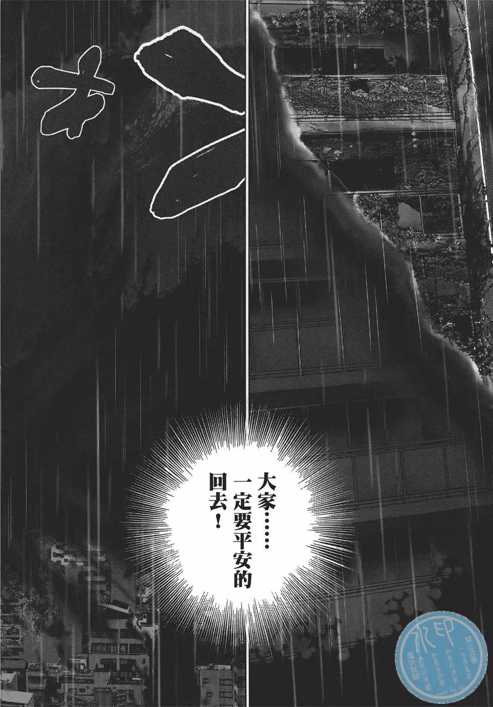第06卷9