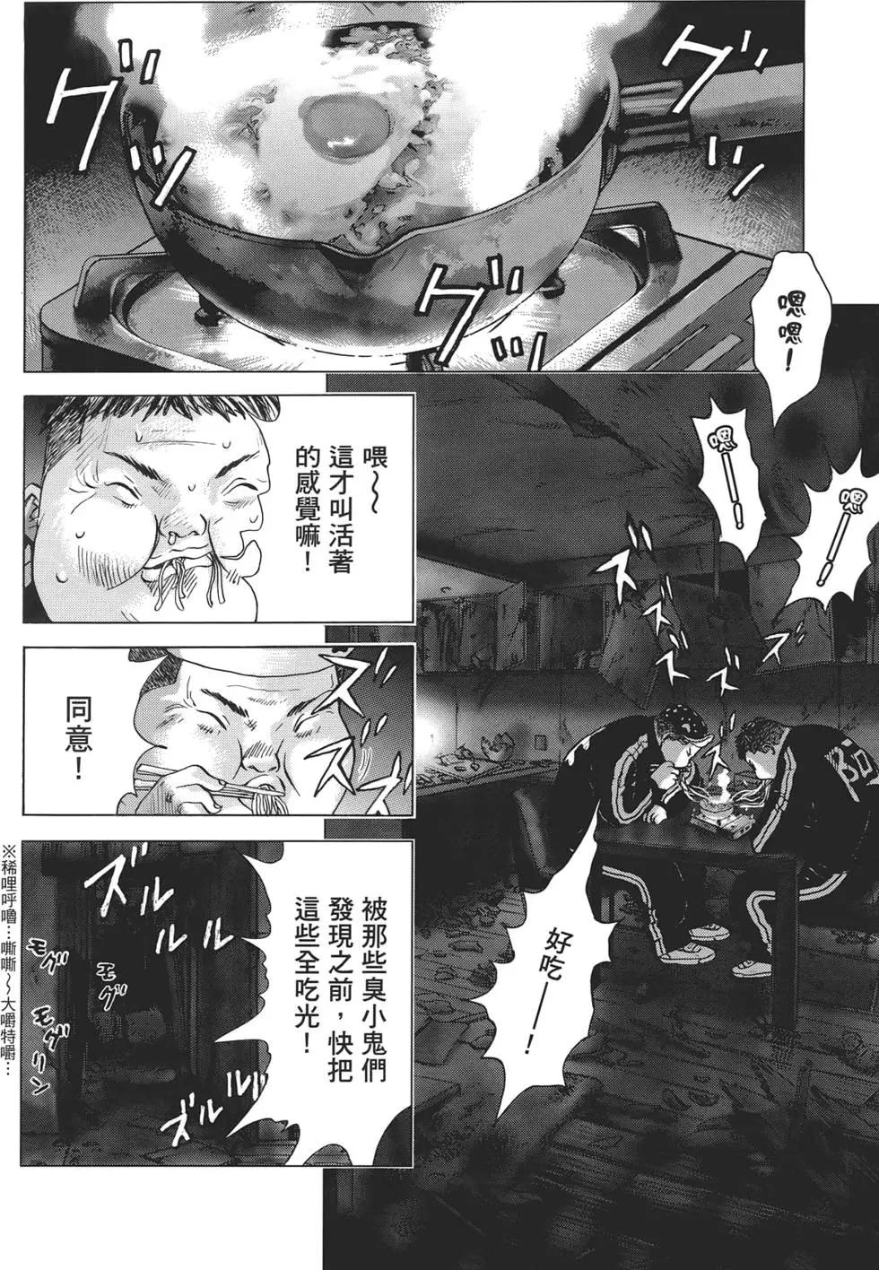 第06卷93