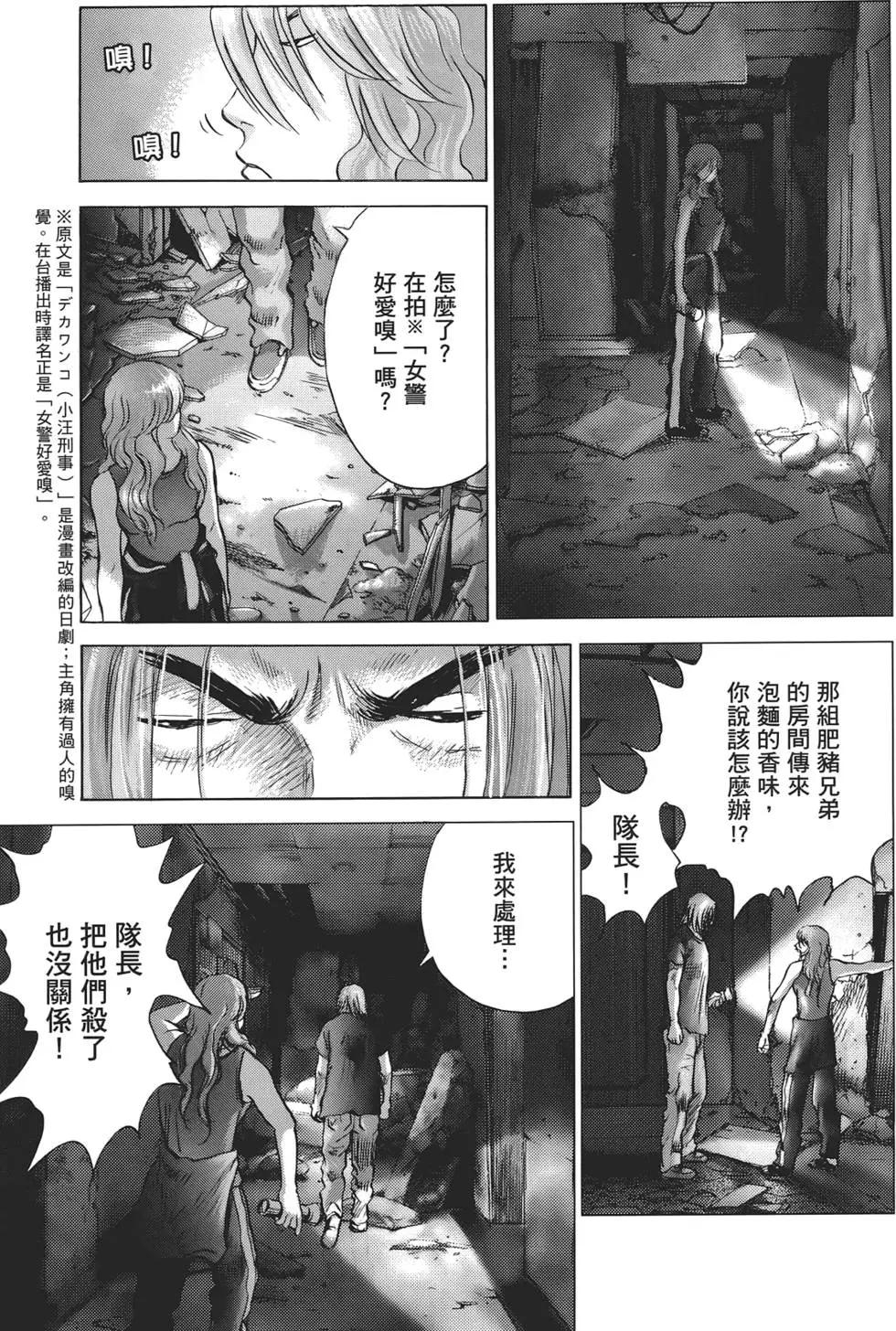 第06卷94