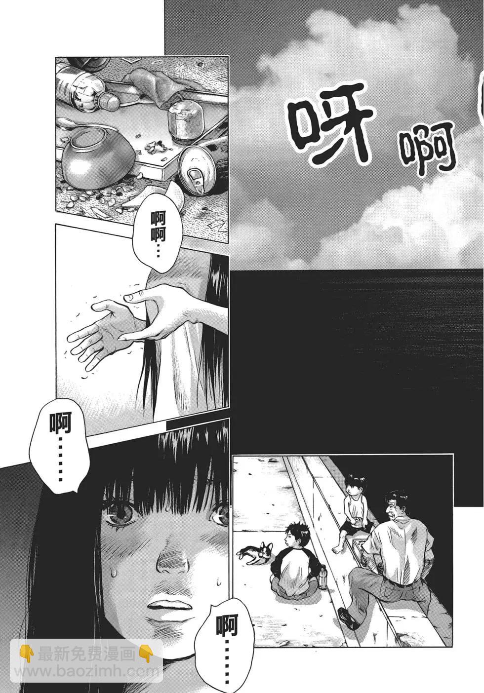 第06卷96