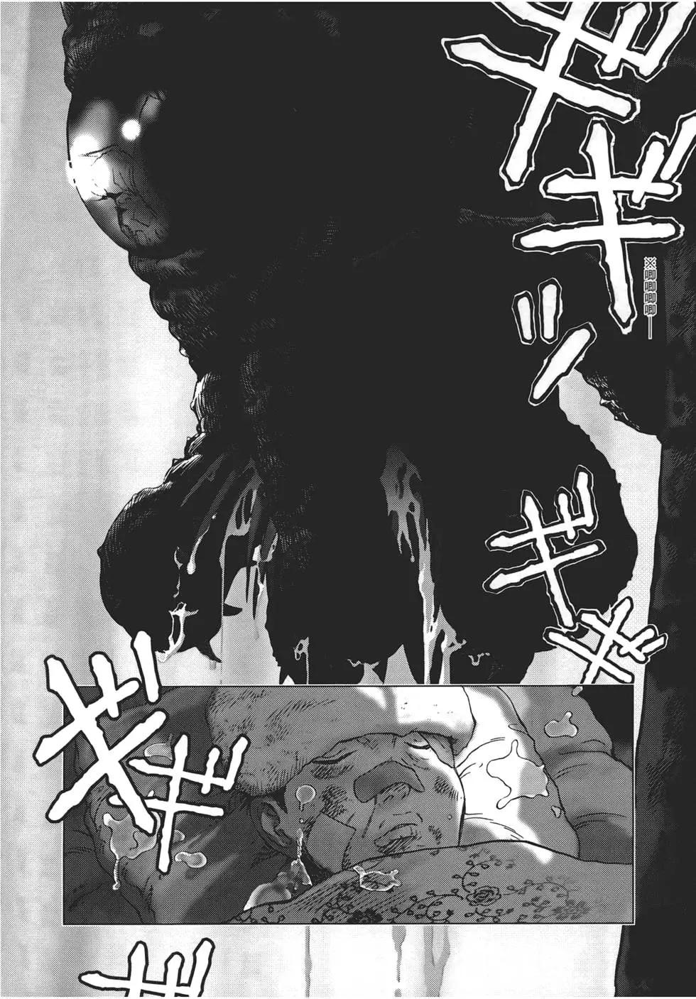 第06卷99