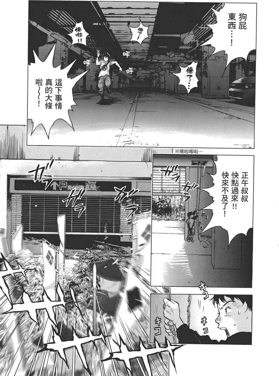 第07卷108