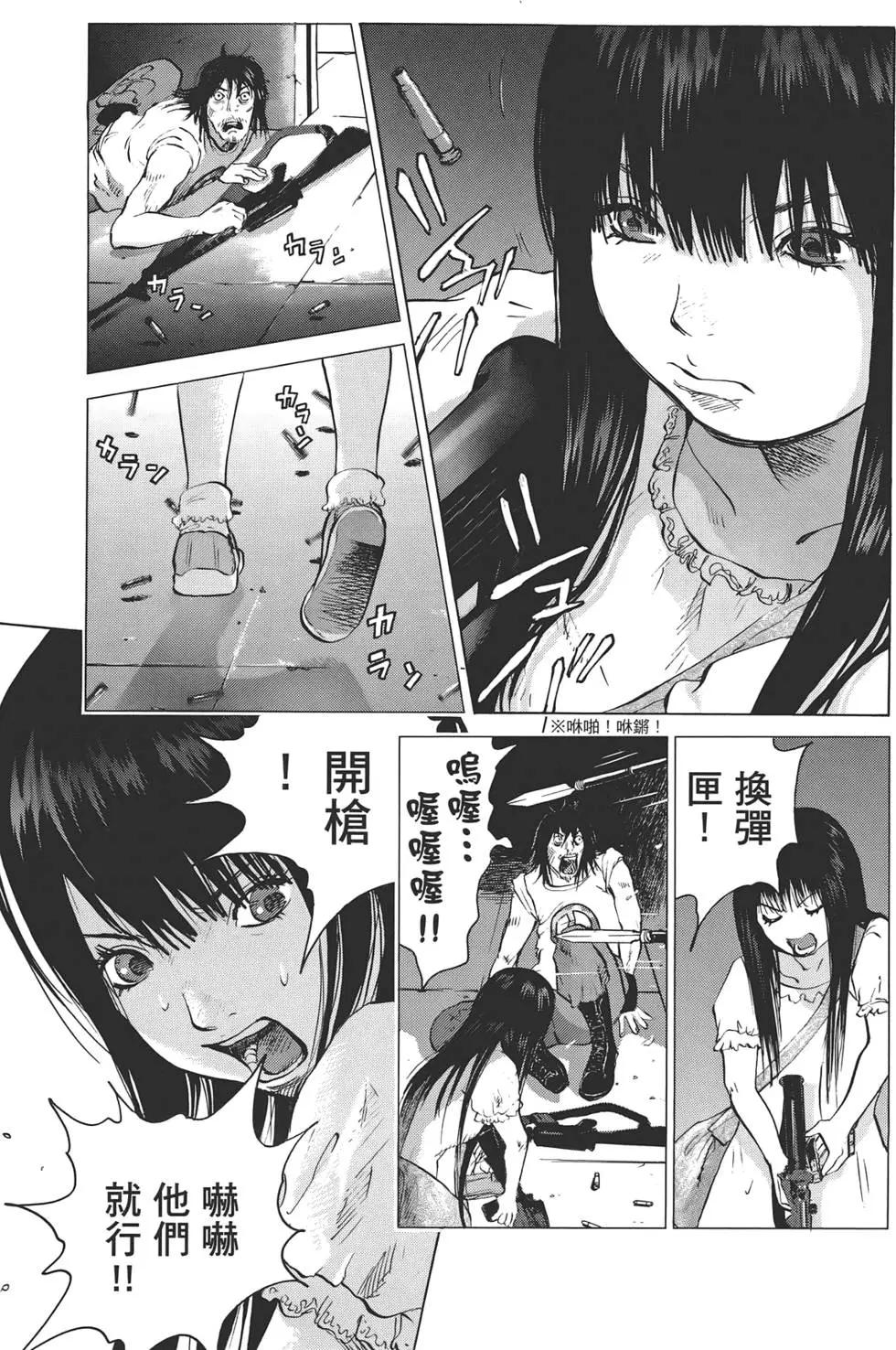 第07卷112