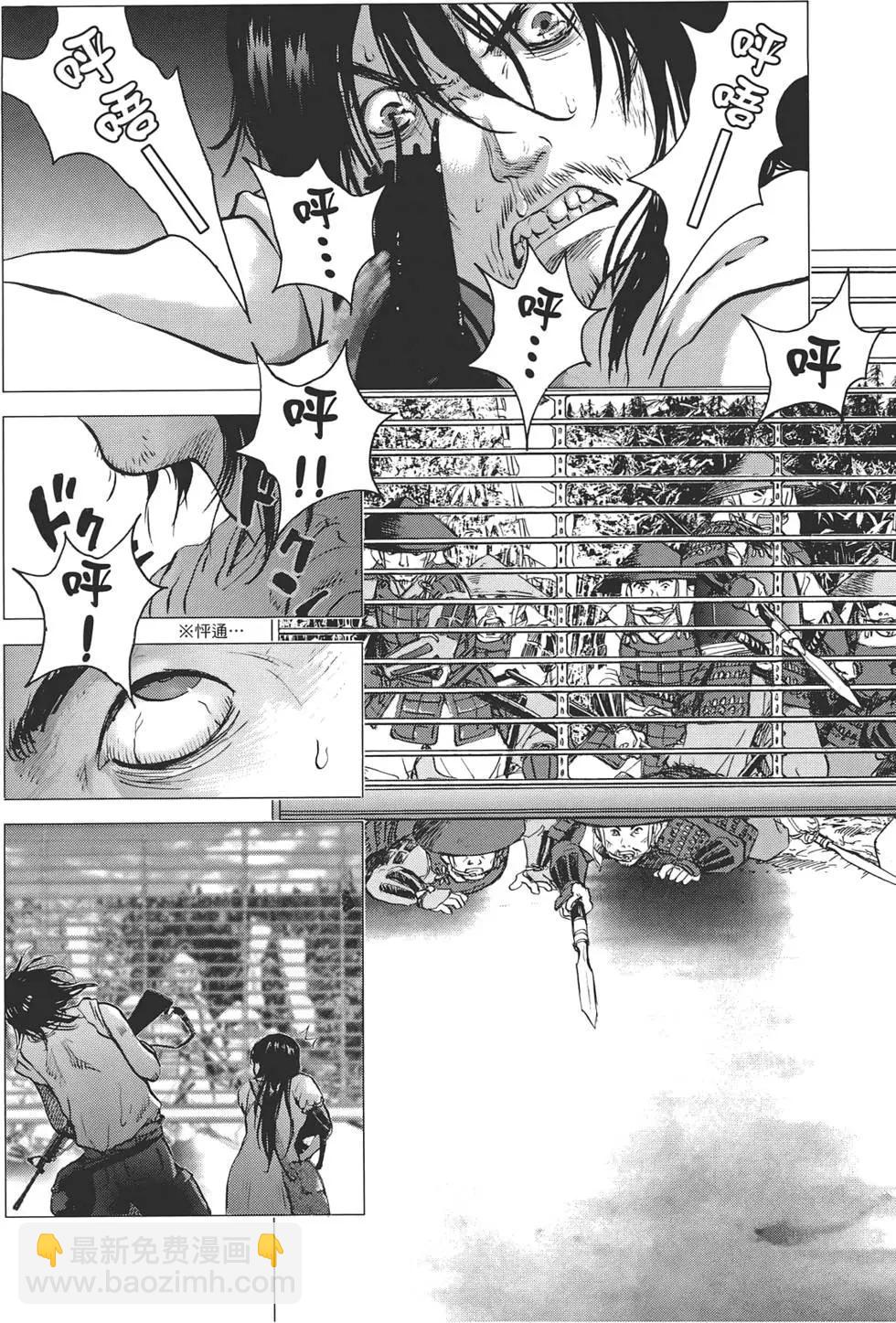 第07卷113