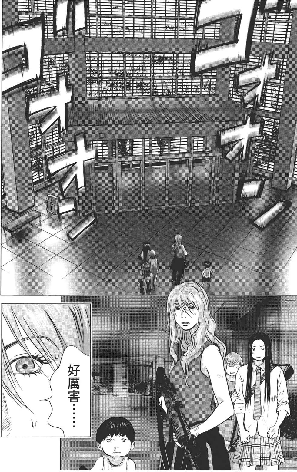 第07卷117