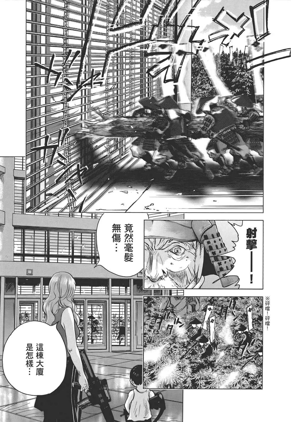 第07卷118
