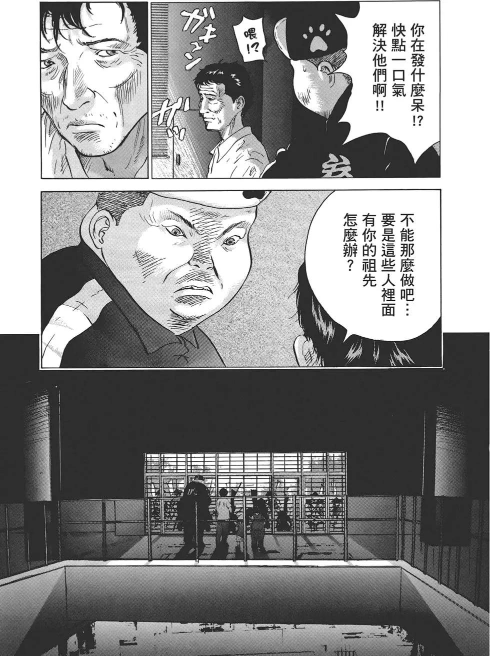 第07卷120
