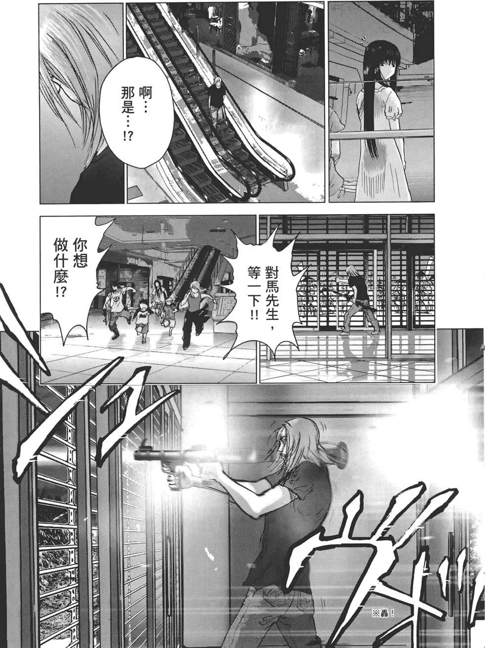 第07卷124